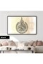 Amazing | Soft Ayetel Course Religious Model | Framed Tempered Glass Table Single Horizontal