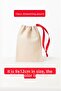 Tight Raw Cloth Natural Beige Color 9×12 cm 10 Pieces Cloth Bag - Wedding Engagement Kina Multi-Purpose Cloth Bag