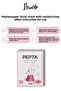 Pepta up Korean Paper Face Mask with Rejuvenating Effect, Brightness and Vitality Effect 10 Pcs - 6