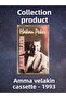 Hakan Peker - Amma Velakin - Cassette - 1993 - Collectible Item