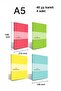 Faber Pp Cover Pastel Dkş.A5 40Yp.Kareli Yl000146 /