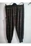 Turtleneck Viscose Combed Shalwar Trousers, Cuffed Socialite Shalwar 100% Cotton - 2