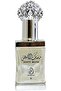 Oil Perfume Concentrate White Musk for Unisex by Arabiyat, 12ml - 2