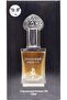 Intense Oud CPO Perfume by Arabiyat, 12ml - 2