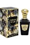 Night Flowers Eau de Parfum for Unisex - 100ml - 4