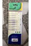 Academy Series 537C Synthetic Bristle Cat Tongue Fi Pack - 2