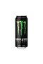 Energy Drink 500ml Pack Of 12 Cans - 4