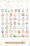 Cute Cartoon Sticker Set - 100 Pieces Pen Laptop Notebook Water Bottle Label - 3