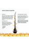 By Lara Anti Hair Loss Shampoo 550 ml - 4