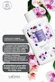 Dream Gel Stay Cool - 250 ml - 2