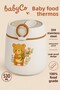Baby Food Thermos with Cute Teddy Bear Design – Leakproof, with Spoon, 530 ml (6 Months+)