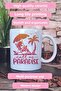 كوب هدية مطبوع عليه Call Me Paradise - 2