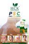 Psc 150 ml Pro Sun Care Intensive Moisturizing Skin Care Cream - 4
