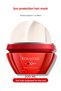 Summer Special Hair Protection! Kérastase Soleil Masque Après-Soleil 200 ml Original/Hairbosshop