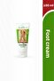 Foot Cream 100 ml x2 Pieces - 2