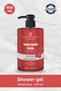 Shower Gel (for Women) Moisturizing, Soft Feeling, Anti-Perspiration 500ml Bio146