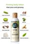 Natura Firming Body Lotion – Kiwi Juice & Ginseng Content - 4