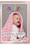 Puffy Hand Knitting Yarn 100g – Easy to Knit Without Needles - Color No:234 - 2