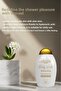 Aloe Vera & Hyaluric Acid Shower Gel - 3