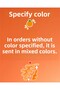 M Boy Tulle ᢉ𐭩 Birdcage Tulle ᢉ𐭩 Medium Size Cage Tulle (Mixed Color Shipped) - 3