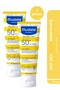 لوشن الوقاية من الشمس SPF50 40 مل 2 قطعة