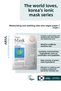 7 Days Mask Aloe H - Moisturizing & Soothing Aloe Vera Vegan Paper Mask