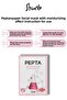 Pepta up Korean Paper Face Mask with Rejuvenating Effect, Brightness and Vitality Effect, Pack of 5 - 6