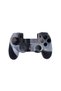 Προστατευτικό Σιλικόνης Καμουφλάζ - PS4 - 4