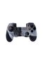 Προστατευτικό Σιλικόνης Καμουφλάζ - PS4