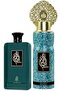 ELHAM EDP 100ML+ DEO SET 200ML - 2