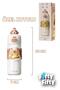 Diller 480 ml Single Cover Dual Use With/Without Straw Carry Hand Strap Vacum Cup/Steel Thermos -Ffd9 - 5