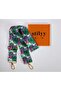 Green Leaf Patterned Bag Strap