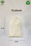 Raw Cloth Pouch/Bag/Organizer 20x30 (10 Pieces)
