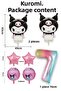 7 Year Old Kuromi Balloon Set Birthday Balloon Set Rainbow Figure Pink Star Helium Compatible Flying Balloon - 2