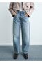 High-Waisted Barrel Jeans