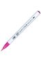 Rb-6000At Clean Color Real Brush 025 وردي