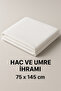 Ihram Child Ihram Hajj And Umrah Ihram Cotton Ihram 1 Piece - 3