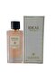 عطر اديل بوكيت او دي بارفيوم 80مل - 3