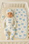 Blue Baby Teddy Bear Patterned Newborn Cotton Set with 6-Piece Blanket Hospital Release - 4