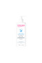TOPICREM ULTRA MOISTURING BODY MILK 500ML - 2