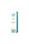 كومفي كريم الزيتون 100 مجم COMFY OLIVE CREAM 100GM - 2