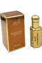 OUD CAMBODIA 12 ML CONCENTRATED OIL PERFUME (MUSK & OUD COLLECTION) by
