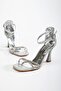 Summer Stone Embroidered Shoes Silver
