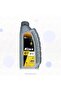 زيت المحرك 1 لتر 5W-30 - 2