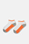 Blue Boy Color Block Socks 2-Piece - 5