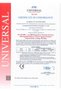 FFP2 YPHD mask, 5 layers, individually wrapped - 5