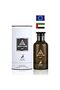 Jean Louis Matier Eau de Parfum 100ml by Maison Alhambra, for Women - 2