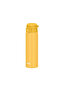 Mug 0.75L Classic Thermos Jos-750-023628 Yellow
