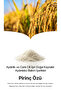 Single 1 Piece Rice Extract Retinol Cb50 Beet Apple Carrot Extract Vitality and Radiance Korean Face Mask - 2