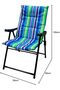 Foldable Camping Chair With Cushion - Heavy Quality Sadu Chair for Garden, Fishing, Travel, - 2